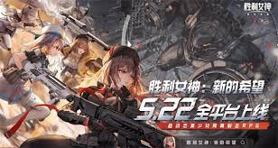 胜利女神新的希望红莲如何培养