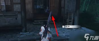 燕云十六声清河寻香靥奇遇怎么做