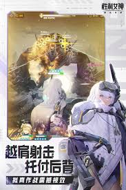 胜利女神新的希望12怎么玩