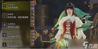 怪物猎人荒野重弩如何毕业配装