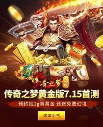 怪物猎人荒野千刃龙武器图鉴是什么