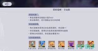 斗罗大陆猎魂世界卡池怎么玩