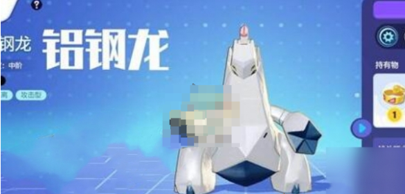 宝可梦大集结哪些神兽比较厉害