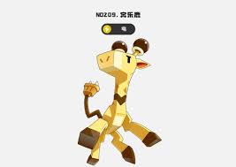 洛克王国世界奔乐鹿怎么样