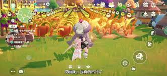 米姆米姆哈id能重复吗