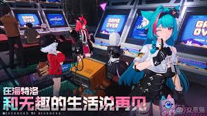异环疾跑功能如何