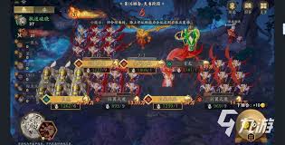 代号妖鬼梦貘阎王阵容码是多少