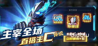 禁闭求生2蝎子尾刺掉率怎么提升