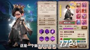 大侠怼他最强阵容怎么搭配