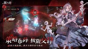 银与绯波奇娜要不要抽取