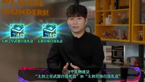 DNF狄瑞吉版本特工毕业装备怎么选