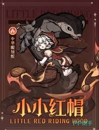 幻灵召唤师最强阵容怎么搭配