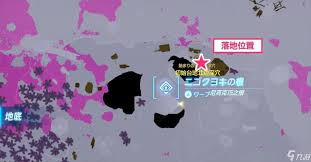 王国之泪:中心大废矿在哪