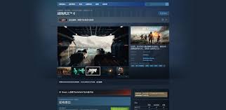 战地6游戏官网地址在哪