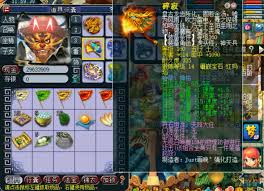 梦幻西游175级服战狮驼岭面板如何展示