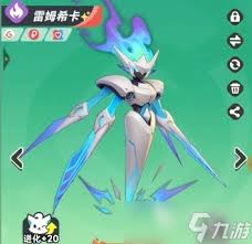 曙光重临如何搭配阵容