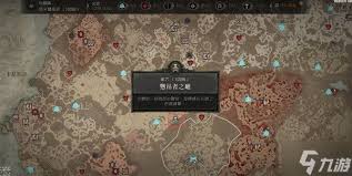 暗黑破坏神4S4安达利尔召唤材料怎么获取