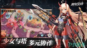 源序空间劳菲阵容如何搭配