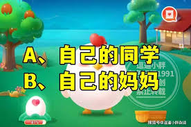 小明作为投保人能为谁买人身保险