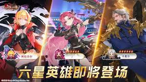 坎公骑冠剑土队阵容如何有效搭配