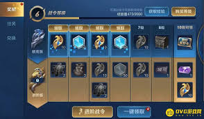 王者荣耀中哪些手段不能用来兑换新品英雄