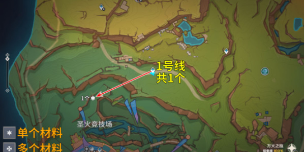 原神烬芯花分布地点在哪