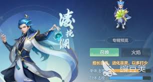 梦想世界长风问剑录开服玩法是什么