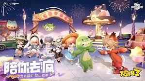 米姆米姆哈种什么种子收益最高