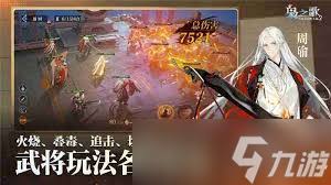 三国志幻想大陆2枭之歌曹仁阵容如何搭配