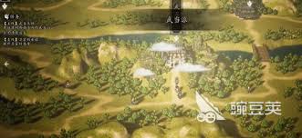 逸剑风云决欧阳衡位置在哪