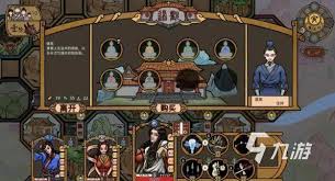 伏妖录新手如何玩