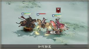 三国望神州伤害如何计算