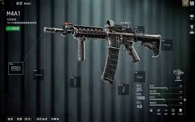 战地6M4A1配件怎么装配