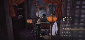 燕云十六声栗子游尘偷师技巧