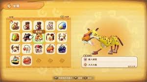 幻想生活i雪白赛鸟坐骑怎么获取