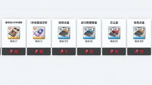 胜利女神新的希望废铁商店玩法攻略