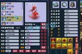 梦幻西游159化生寺装备展示图是什么样的