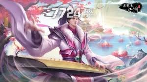 这就是江湖气海怎么玩
