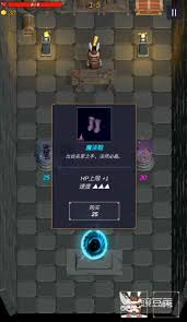 魔法森林大作战公测时间是什么时候