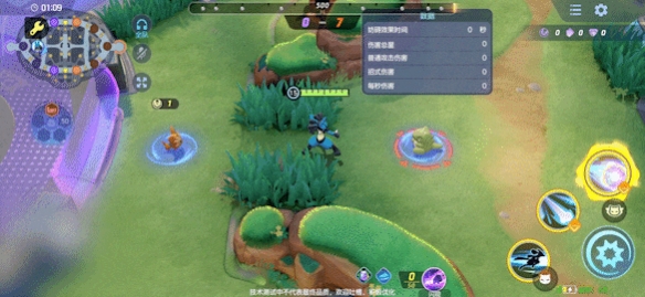 宝可梦大集结路卡利欧技能有哪些呢