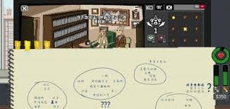 别喂猴子恋灾癖事件如何完成