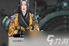鬼谷八荒剑斩流与流血流哪个更具优势