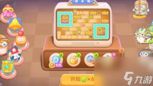 保卫萝卜4海滨派对第四关怎么通关