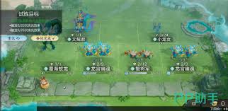 代号妖蟹将增殖流玩法是什么