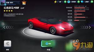 疾风骑士红色树脂是什么