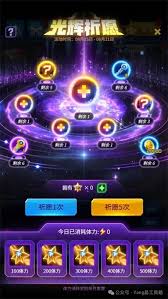 雷霆战机集结一周年庆有什么福利