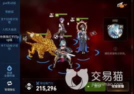 第七史诗鲁特比厉害吗