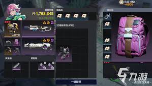 代号撤离空间压缩术好用吗