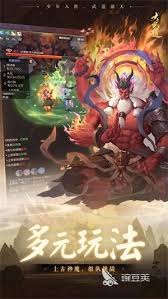 大武道手游新手如何玩