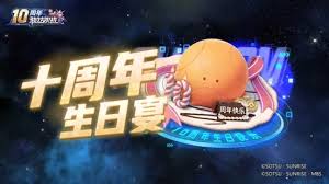 敢达决战十周年有哪些重大更新